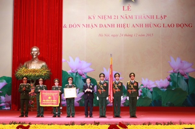 Chủ tịch nước trao tặng danh hiệu Anh hùng Lao động cho Ngân hàng Quân đội (MB) ảnh 3