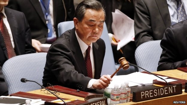 Nhật-Trung tranh luận về cải tổ Liên Hợp Quốc ảnh 1