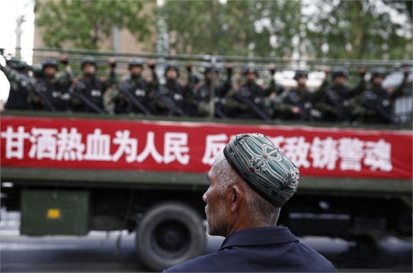 Tân Cương - Trung Quốc: Cung cấp thông tin khủng bố, thưởng 775.000 USD ảnh 1