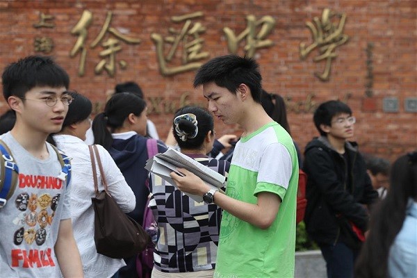 Thi đại học tại Trung Quốc: Thí sinh gian lận có thể bị phạt 7 năm tù ảnh 1