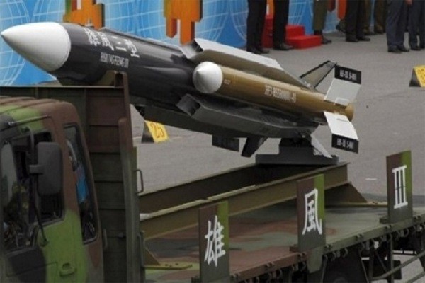 Trung Quốc lên tiếng vụ Đài Loan phóng nhầm tên lửa ảnh 1