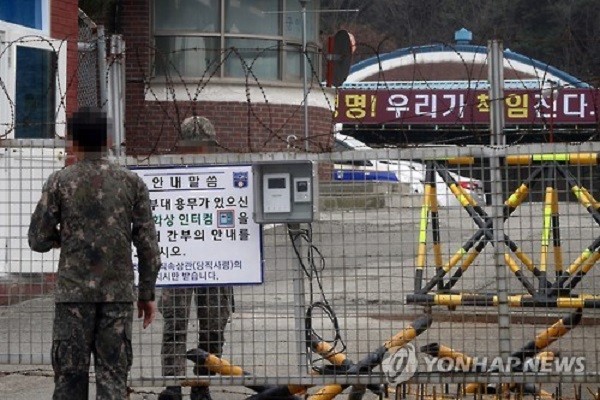 Nổ tại căn cứ quân sự Hàn Quốc, 20 binh sĩ bị thương ảnh 1