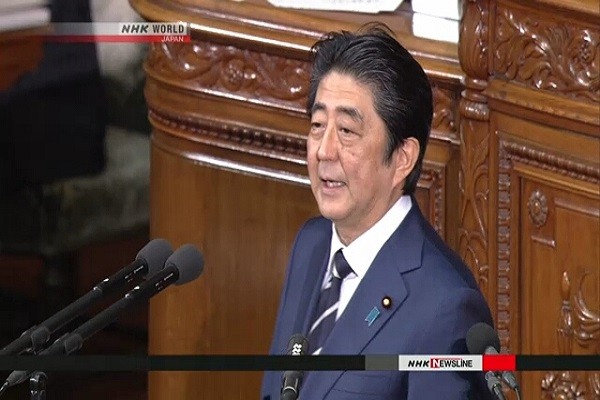 Thủ tướng Shinzo Abe dự định công du Mỹ trong thời gian sớm nhất