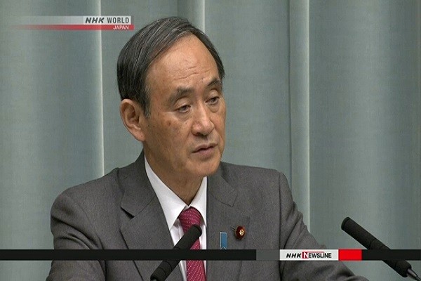 Nhật Bản coi trọng chuyến thăm của Bộ trưởng Quốc phòng Mỹ ảnh 1