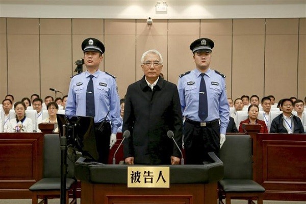 Nguyên Bí thư Tỉnh ủy Liêu Ninh bị phạt tù chung thân ảnh 1