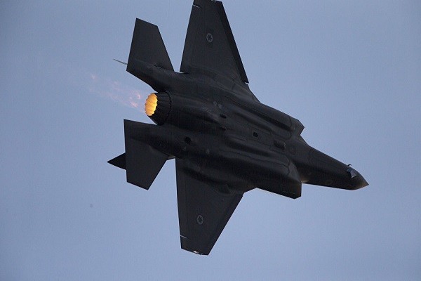 Israel nhận thêm hai tiêm kích tàng hình F-35 ảnh 1