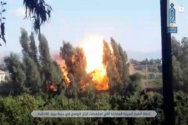 Hình ảnh vụ nổ do nhóm HTS đăng tải