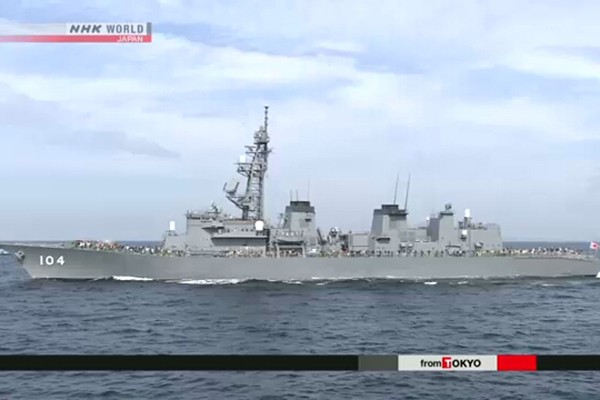 Nhật Bản giám sát tàu thuyền buôn lậu dầu trên Hoàng Hải ảnh 1