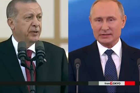 Thổ Nhĩ Kỳ đề nghị Nga không tấn công tỉnh Idlib, Syria ảnh 1
