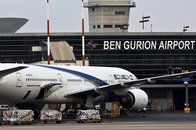 Lebanon dọa tấn công sân bay Israel nếu… ảnh 1