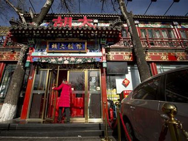 Trung Quốc: 35 nhà hàng dùng gia vị có tẩm chất gây nghiện ảnh 1