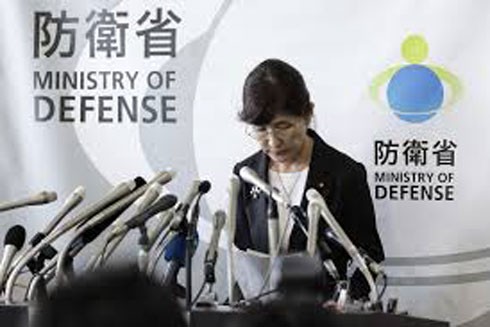 Bộ trưởng Quốc phòng Nhật Bản từ chức ảnh 1