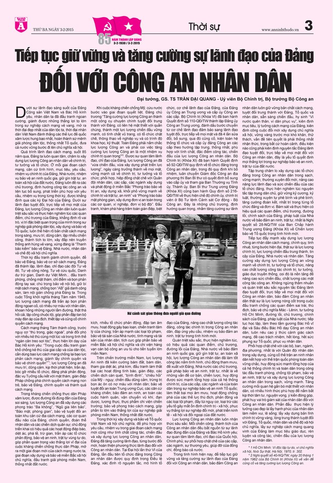 Những bài viết sâu sắc về công tác công an của đồng chí Trần Đại Quang trên Báo An ninh Thủ đô ảnh 3