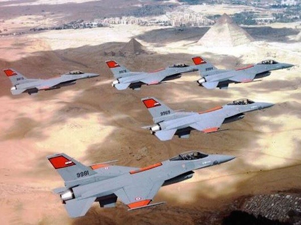 Mỹ bàn giao 4 chiến đấu cơ F-16 cho Ai Cập ảnh 1