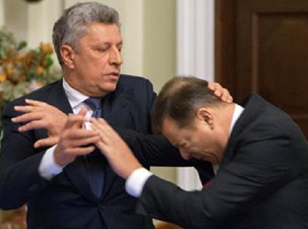 2 nghị sĩ Ukraine đấm nhau khi đang họp quốc hội ảnh 1