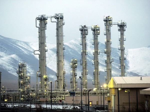 Iran mua 950 tấn uranium, nhờ Nga phát triển hạt nhân ảnh 1