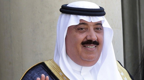 Hoàng tử Ả-Rập Saudi chịu trả 1 tỉ USD để được thả tự do ảnh 1