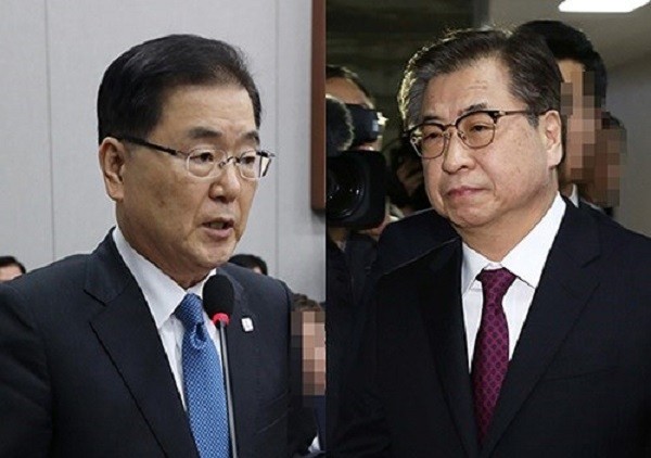 Hé lộ hai đặc phái viên được Hàn Quốc cử sang đàm phán với Triều Tiên ảnh 1