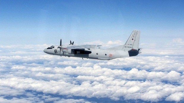 Máy bay vận tải Nga rơi ở Syria, 32 người thiệt mạng ảnh 1