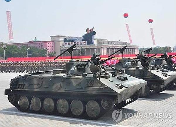 Triều Tiên biên chế 300 xe bọc thép, nâng tổng số lên 2.500 chiếc ảnh 1