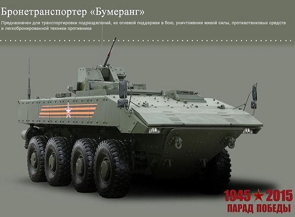 Dàn vũ khí mới tham dự Lễ duyệt binh mừng Chiến thắng ở Nga ảnh 6