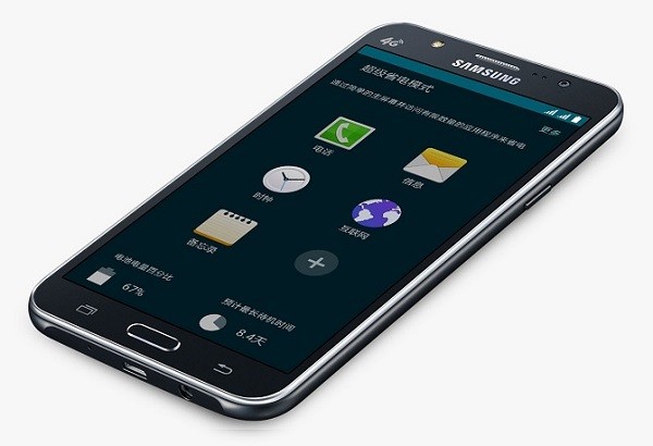 Samsung Galaxy J5 và Galaxy J7 chính thức được công bố ảnh 2