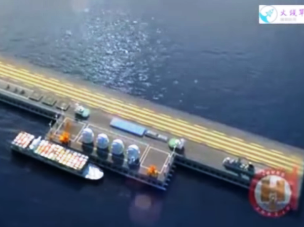 Trung Quốc âm mưu xây dựng pháo đài quân sự nổi khổng lồ trên biển? ảnh 1