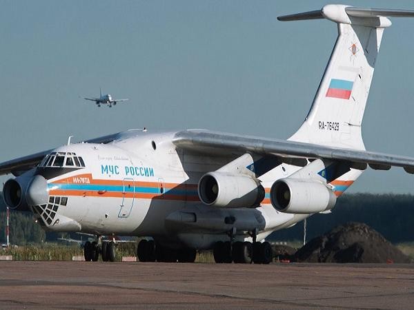 Bulgaria từ chối không phận cho máy bay cứu trợ Nga tới Syria ảnh 1
