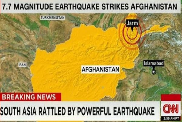 Động đất 7,5 độ richter tại Afghanistan và Pakistan, hơn 100 người thiệt mạng ảnh 2