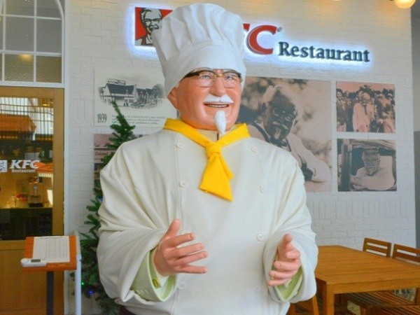 Ghé thăm nhà hàng buffet KFC đầu tiên trên thế giới ảnh 1