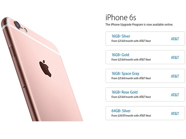 Apple cho phép đăng kí trực tuyến dịch vụ "thuê iPhone" ảnh 1