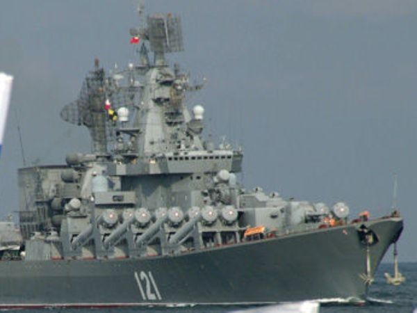 Gibraltar phản ứng khi Madrid cho tàu Nga dừng chân gần căn cứ hải quân Anh ảnh 2