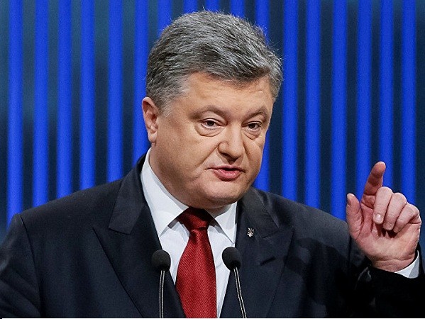 Tổng thống Ukraine "nhận" được sự đón tiếp lạnh nhạt ở Brussels ảnh 1