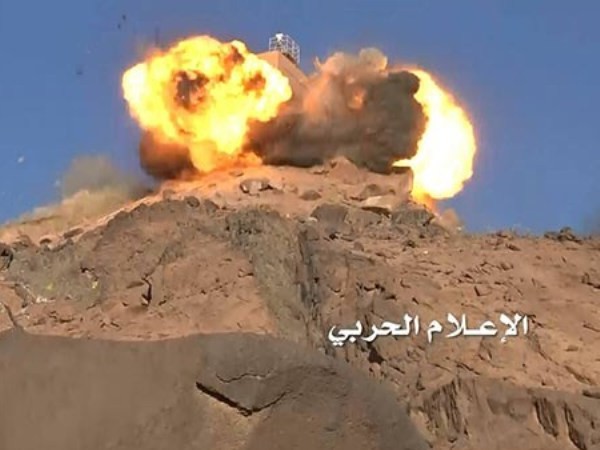 Căn cứ không quân của Saudi Arabia bị Yemen tấn công bằng tên lửa đạn đạo ảnh 1