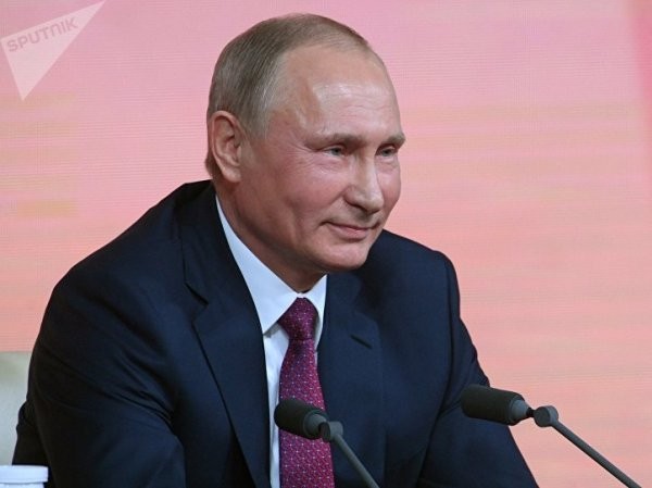 Ông Putin: Tôi "buồn" vì không được đưa tên vào "Báo cáo Kremlin" của Mỹ ảnh 1