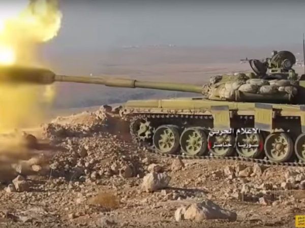 SAA nã pháo dồn dập, phá nát căn cứ của phiến quân ở Đông Ghouta ảnh 1