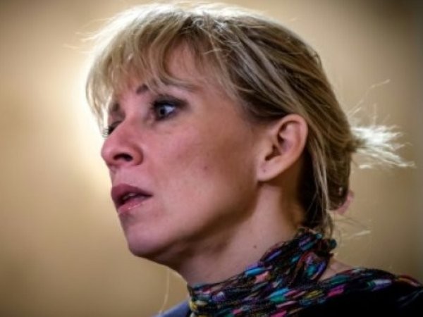 Phát ngôn viên Bộ Ngoại giao Nga tố nghị sĩ có hành vi quấy rối tình dục ảnh 1