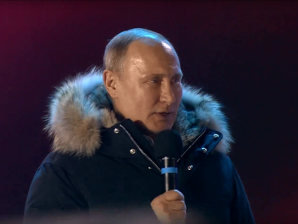 Ông Putin cảm ơn những người ủng hộ trong cuộc bầu cử tổng thống Nga 2018 ảnh 1