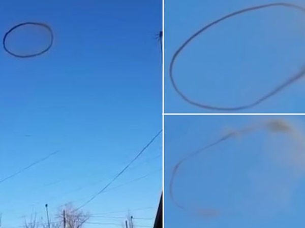 UFO lại xuất hiện tại Kazakhstan? ảnh 1