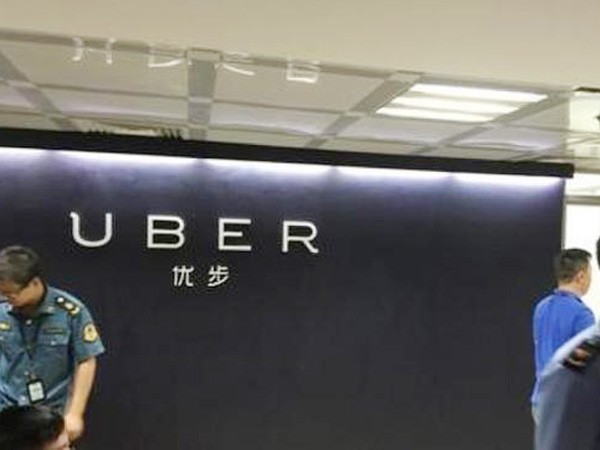 Công ty Uber chi nhánh Quảng Châu bị nghi tổ chức “xe đen” ảnh 1