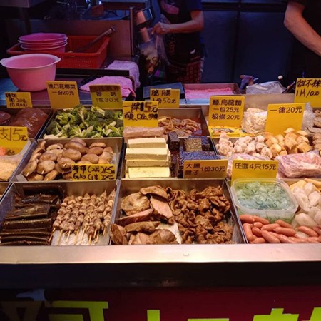 Thỏa sức khám phá tại những khu chợ đêm "không ngủ" ở Đài Loan ảnh 4