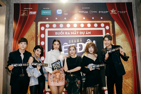 Ra mắt phim lấy cảm hứng từ scandal của làng giải trí Việt ảnh 1