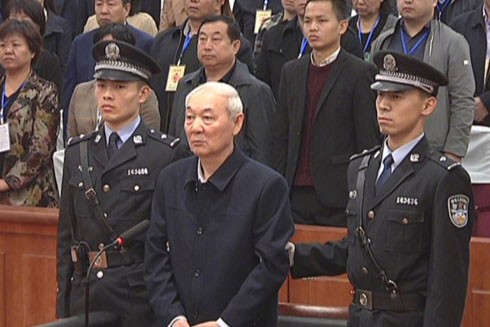 Một cựu Thị trưởng Trung Quốc bị kết án tử hình ảnh 1