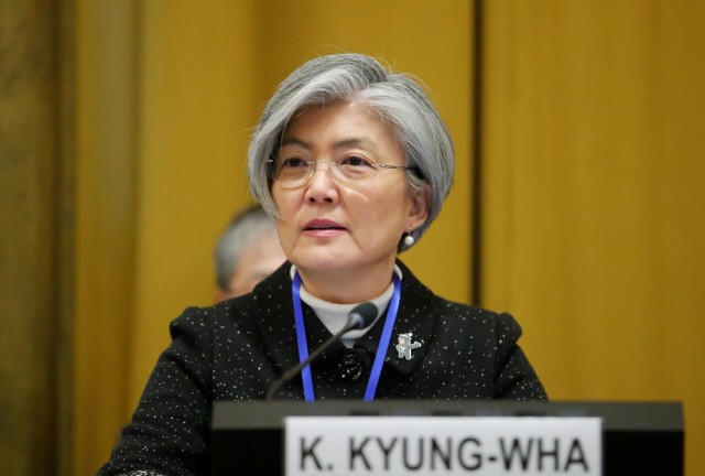 Triều Tiên chỉ trích lời nhận xét của bà Kang về nhân quyền ảnh 1