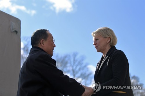 Mỹ thông qua Thụy Điển đề nghị Triều Tiên thả công dân ảnh 1
