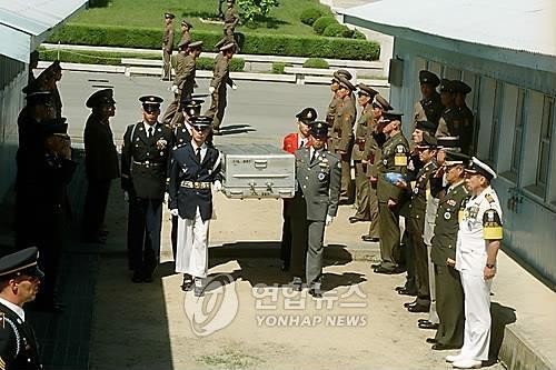 Triều Tiên không tham dự cuộc thảo luận trao trả hài cốt binh lính Mỹ ảnh 1