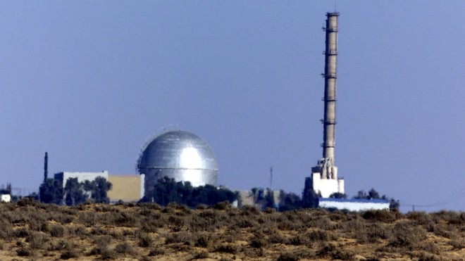 Israel nâng cấp các cơ sở hạt nhân đối phó với mối đe dọa từ Iran ảnh 1