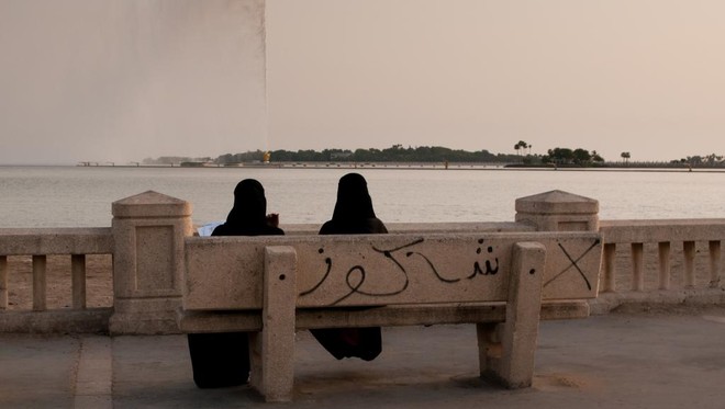 Nới lỏng quyền giám hộ đối với phụ nữ Saudi Arabia: Được tự do đi nước ngoài ảnh 1