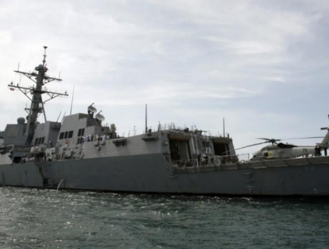 Tàu khu trục Mỹ hoạt động tự do hàng hải ở Biển Đông ảnh 1