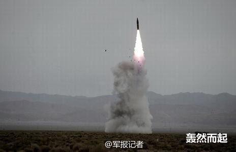 Trung Quốc đẩy nhanh nghiên cứu chế tạo tên lửa xuyên lục địa đối phó với Mỹ ảnh 1